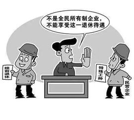 一、利用免费试看政策