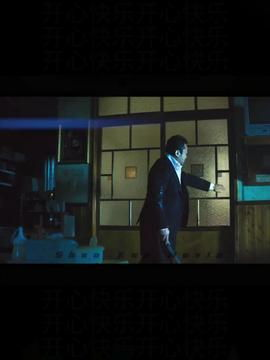 二、如何免费观看6996电视影片