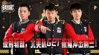 五、观众反响与市场表现