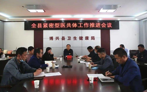 四、建立健康的网络恋爱关系