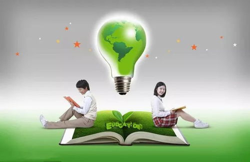 五、无法触碰的爱与自我成长