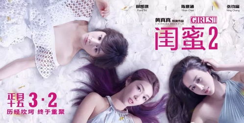 二、未删减版的特点