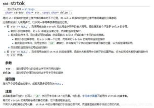 五、如何判断合法渠道