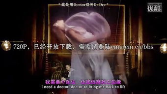 二、中文字幕MV高清在线观看的便捷性