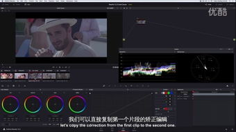 四、中文字幕MV高清在线观看的社交功能