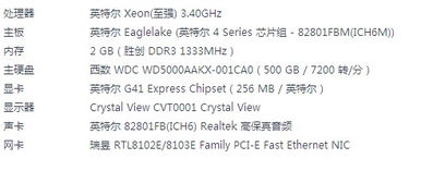 五、社会影响与评价