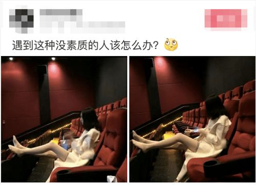 二、三妹影院的服务内容详探