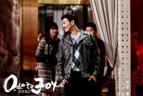 五、电影周边与幕后花絮