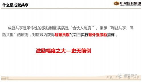 五、先婚后爱的成功案例分享