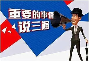 一、合法观看免费版《再向虎山行》的重要性