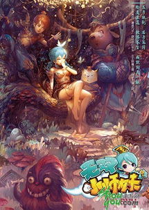 四、神话传说剧：奇幻色彩与寓意深刻