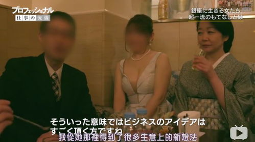 四、无删减上映岛国片的推广策略