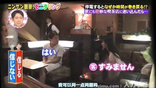 五、无删减上映岛国片的市场前景