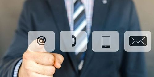 五、社交与互动