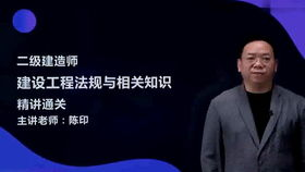 二、如何选择高清完整版