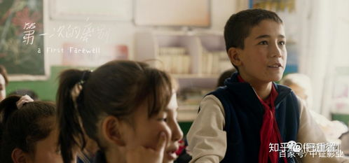 四、感人至深的《亲情至上》