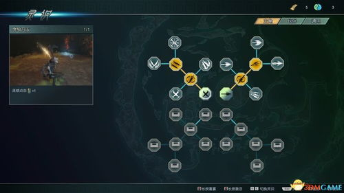 三、玩法技巧与战斗策略