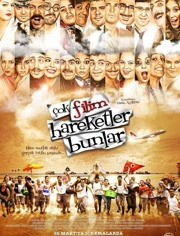 一、天下电影网的特点与优势