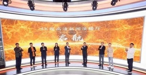 一、超高清晰度体验