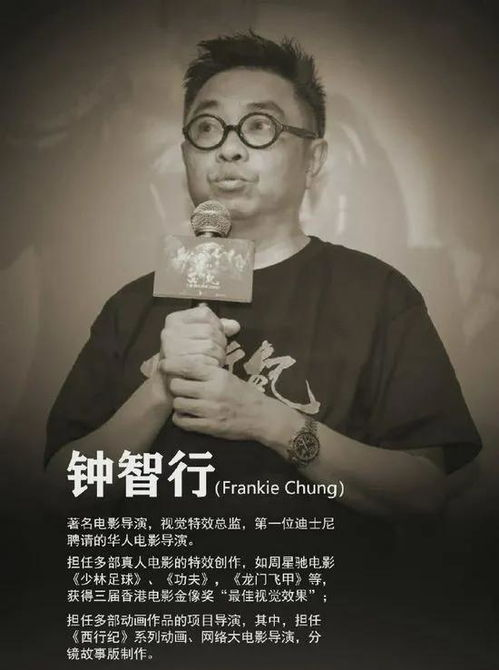 四、导演手法与视觉效果