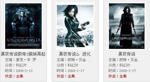 四、剧情节奏与悬疑构建