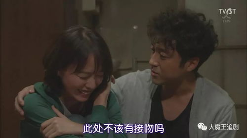 三、剧情高潮：意外遭遇强敌