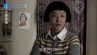 三、幽默风趣的赵老师