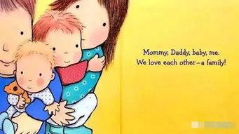 一、认识“我的学生妈妈2中语免费版”