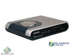 四、使用合适的播放器