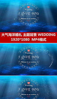 一、剧情背景与主题探索