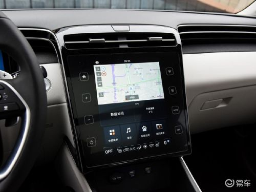 四、免费追剧app的潜在风险