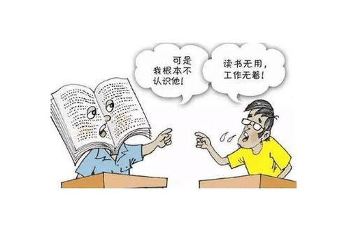 三、如何选择和阅读36漫画