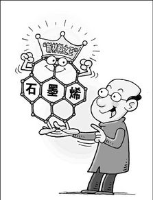 四、36漫画在数字时代的价值