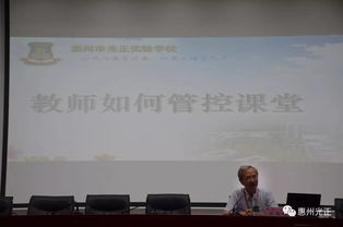 五、汉字的教育：传承与创新的重要性