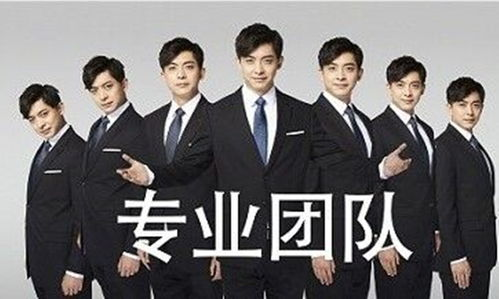 三、情感纠葛与爱情线发展