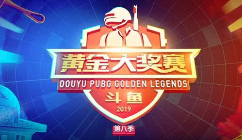 五、互动与分享