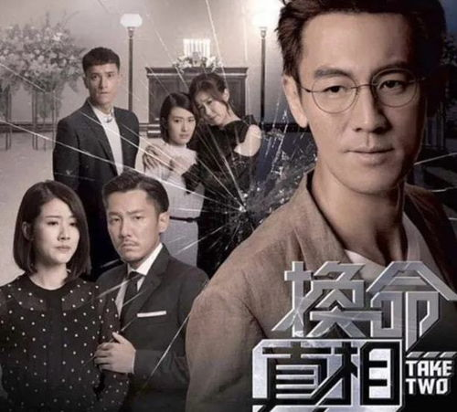 三、关注电视剧官方信息