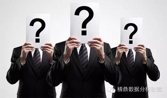 四、情感纠葛与人际关系的处理