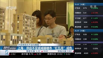 五、97泰剧网安全性保障