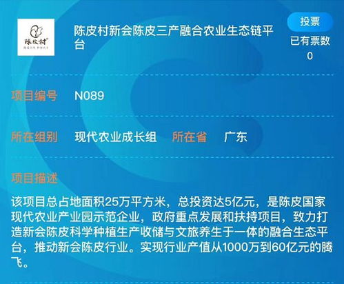 五、观众反馈与影响力评价
