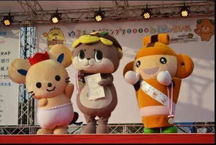 三、肮脏的教学2与朝日微吉祥物的融合