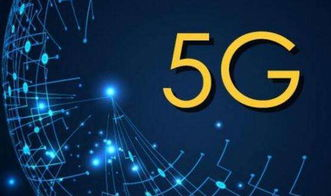 四、高清电影观看时的网络需求