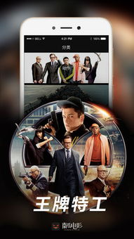 五、韩国电影的特点与观影体验