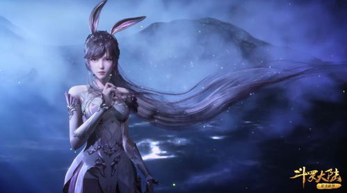 四、《斗罗大陆》动画的精彩剧情