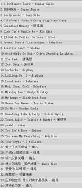 三、歌曲流行原因