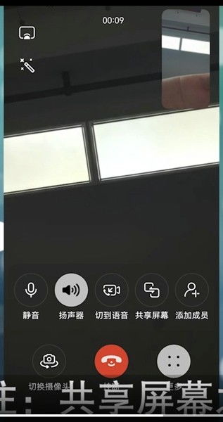 三、投屏操作步骤详解