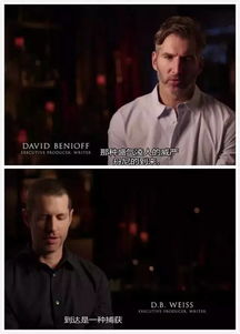 二、删减内容的争议