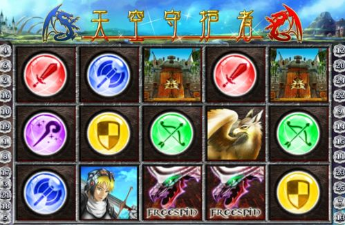 二、游戏平台的选择