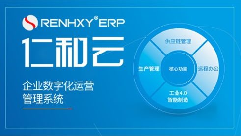 一、进出帐管理软件的重要性