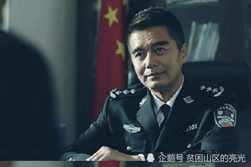 二、人民的名义剧情简介